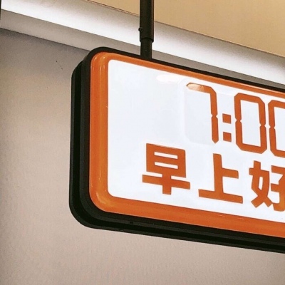 Furry兽圈美学分享兽圈社群